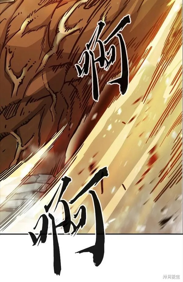 第19话 第78页