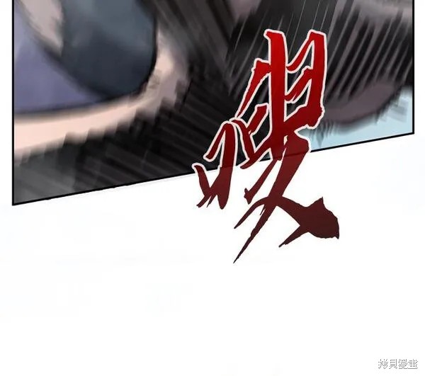 第19话 第94页