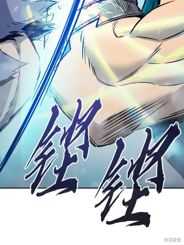 第18话 第27页