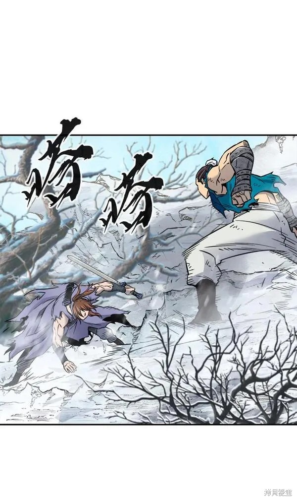 第18话 第28页