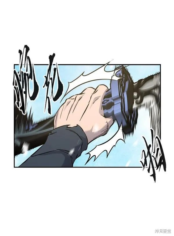 第18话 第30页