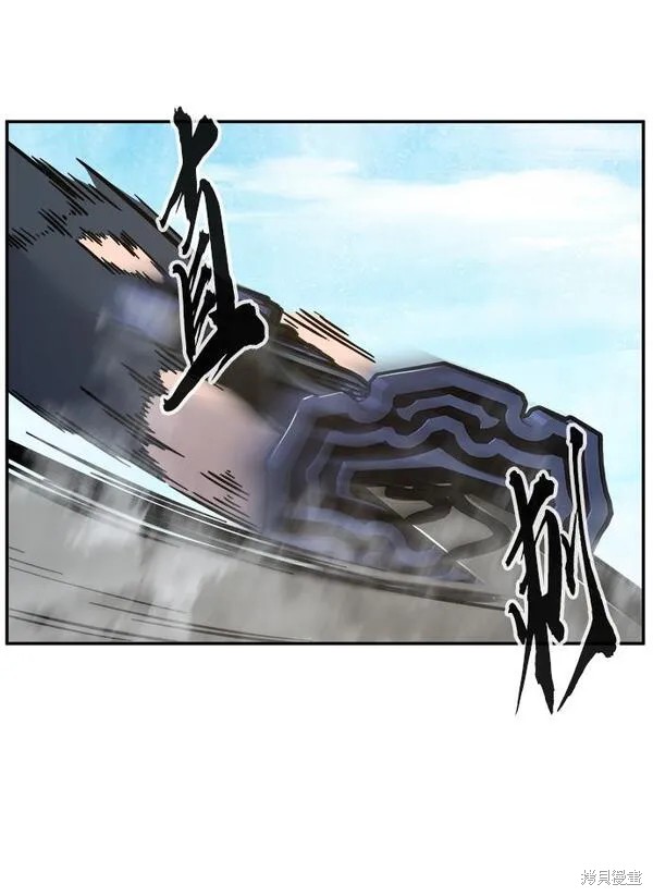 第18话 第31页
