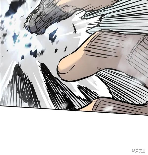 第18话 第98页