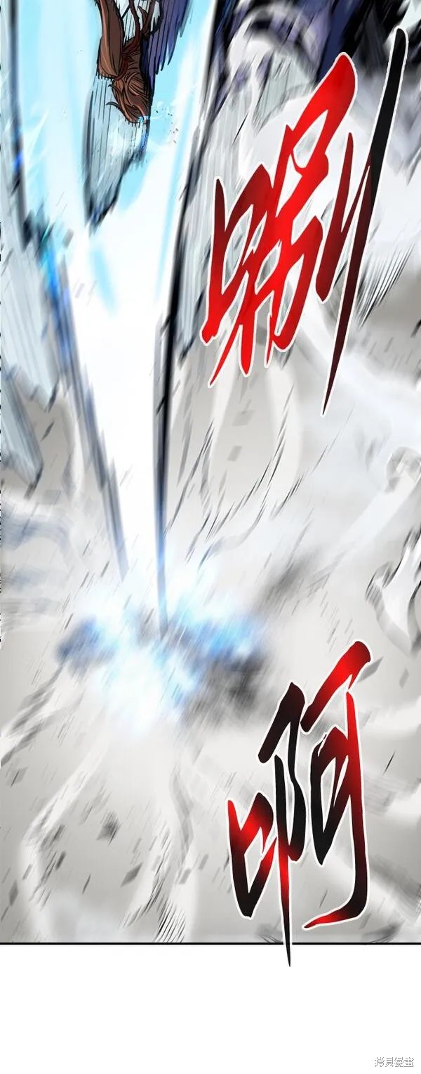 第18话 第105页