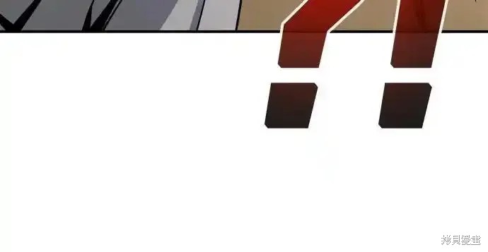 第73话 第21页