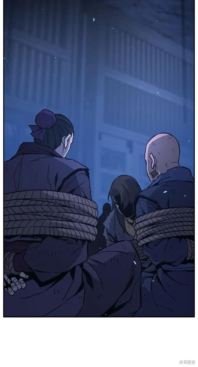 第150话 第64页