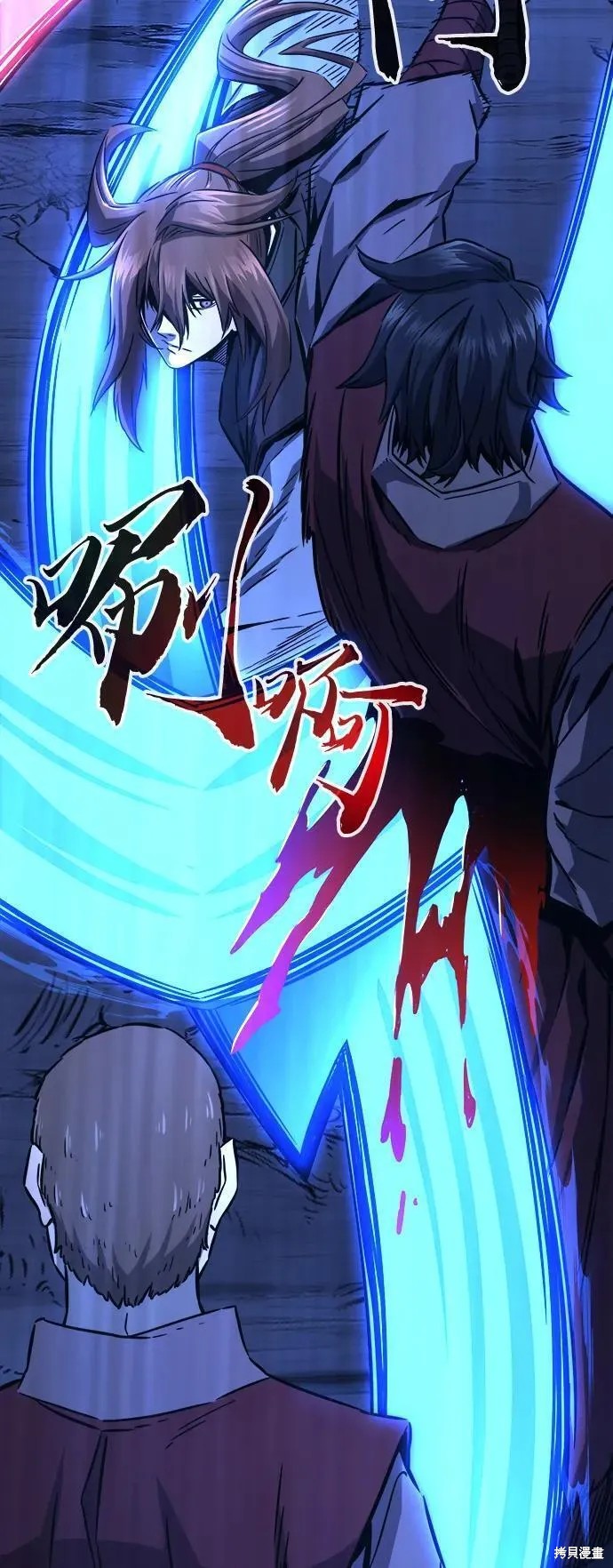 第48话 第12页