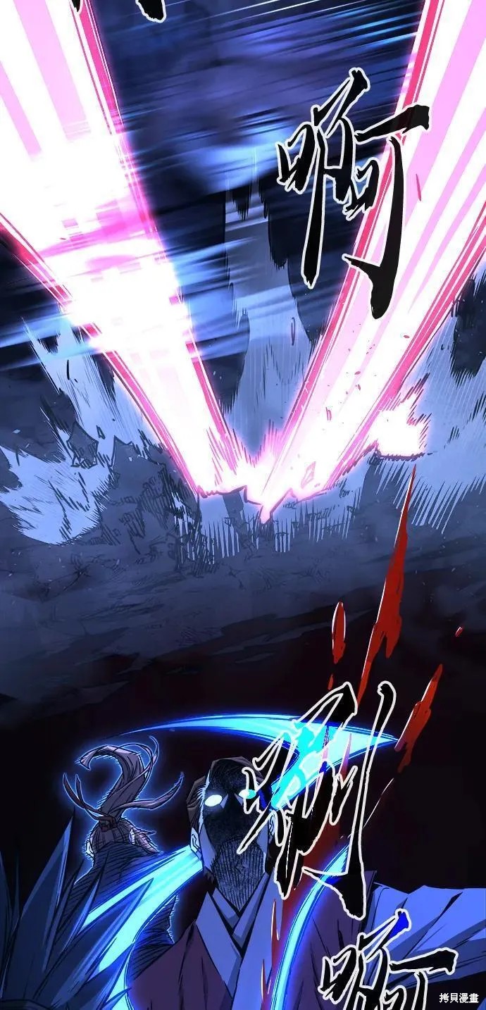 第48话 第15页