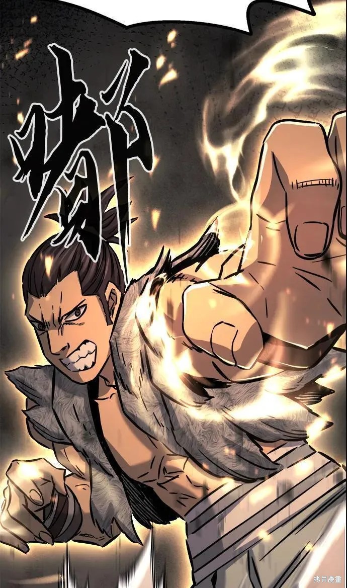 第48话 第35页