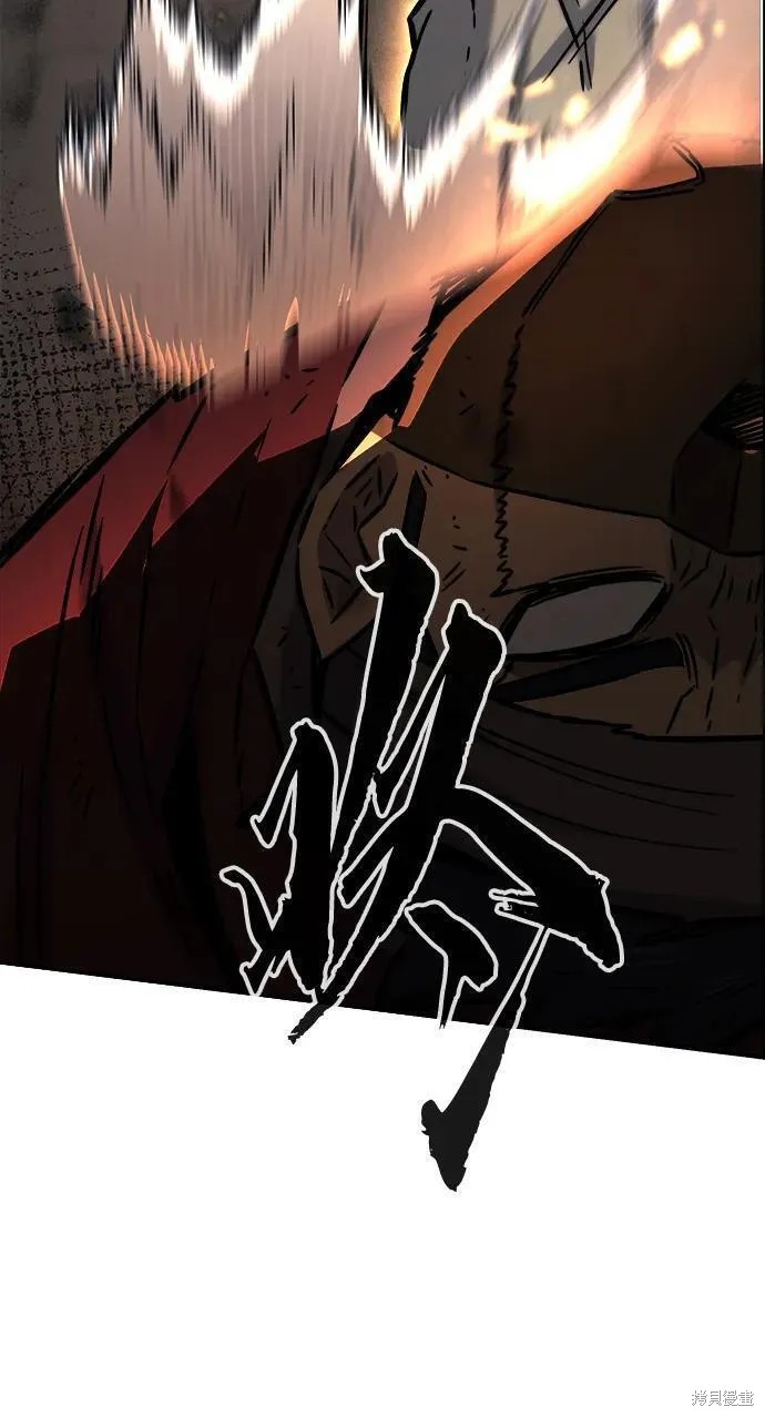 第48话 第36页