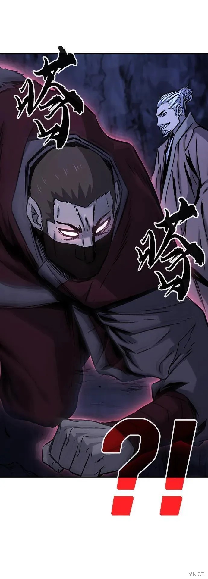 第48话 第56页