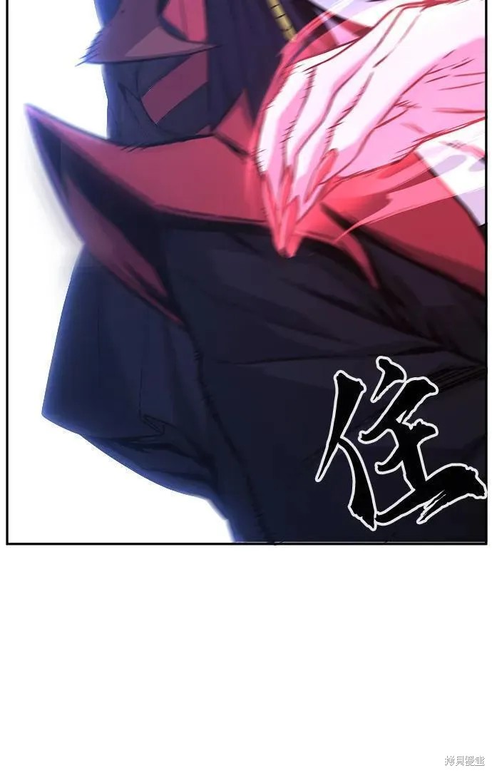 第48话 第59页