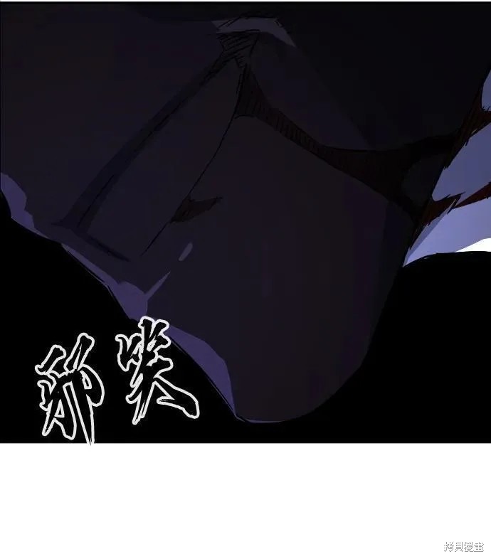 第48话 第60页