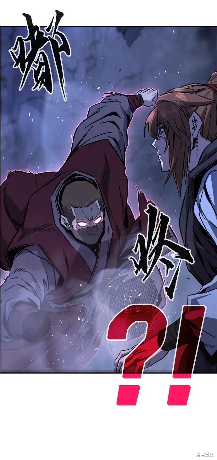 第48话 第62页