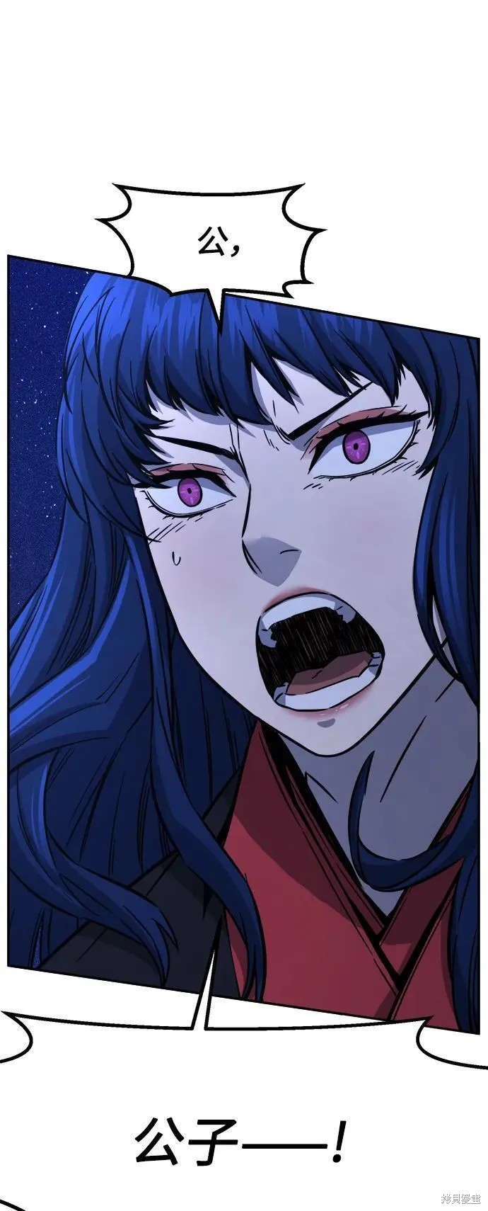 第48话 第74页
