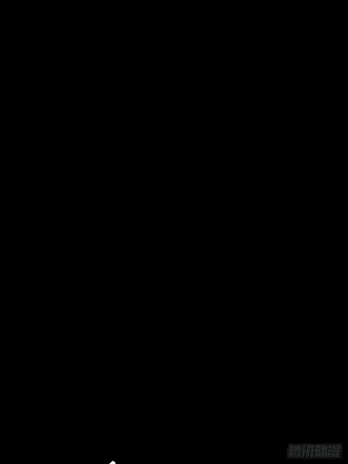 第二十二章  诡刀 第8页