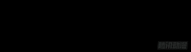 第八十六章 进阶无肢境 第42页