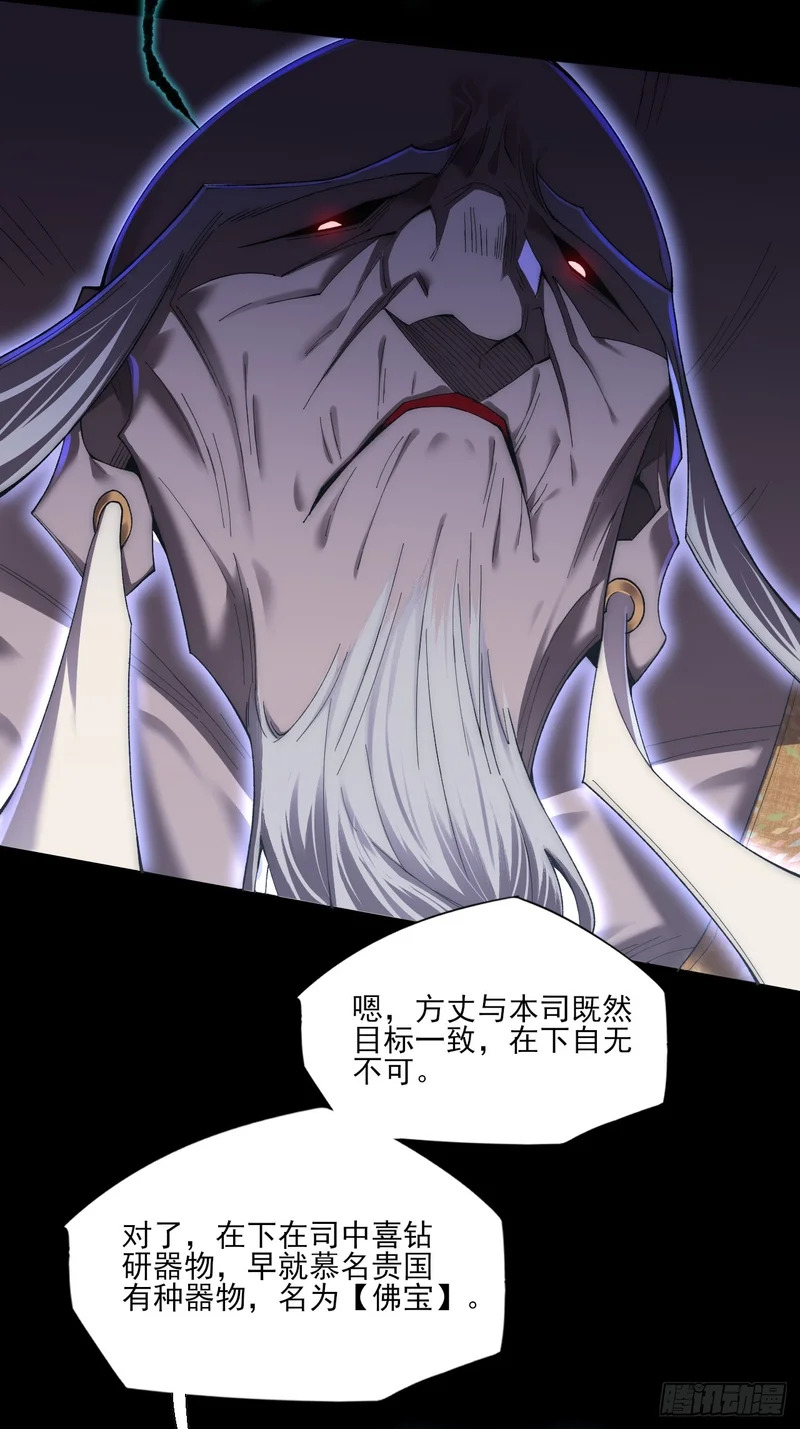 第九十九章 江曦回忆 第6页