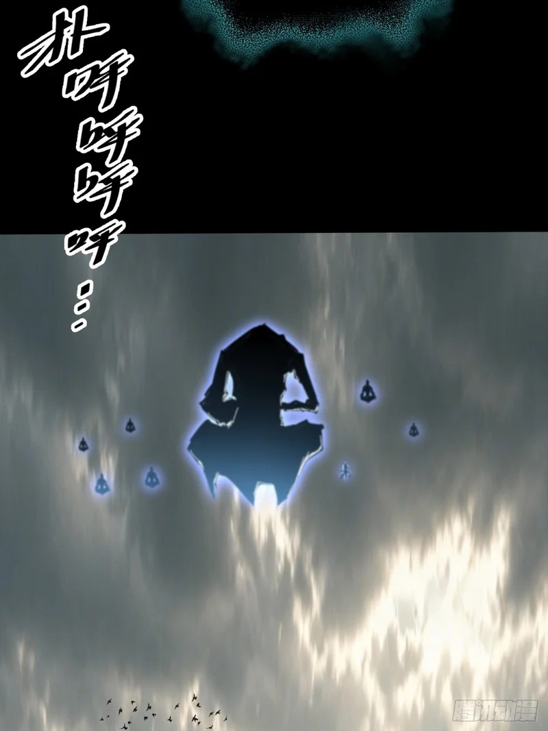 第九十九章 江曦回忆 第49页