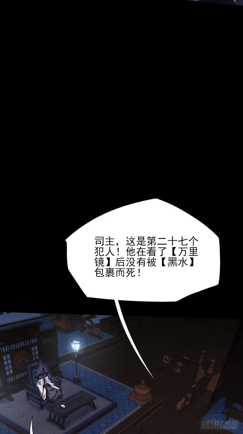 第七十四章 往事 第11页