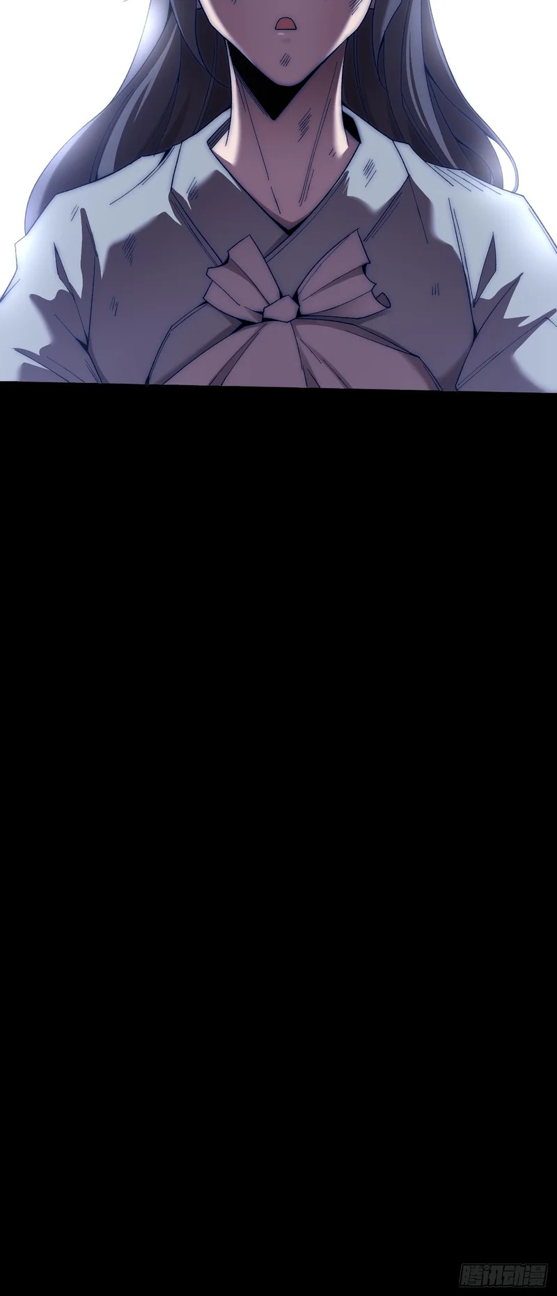第七十七章 宗门内讧 第10页