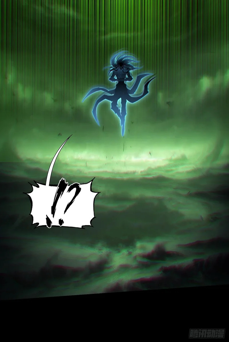 第九十七章 无垠幻瞳 第27页