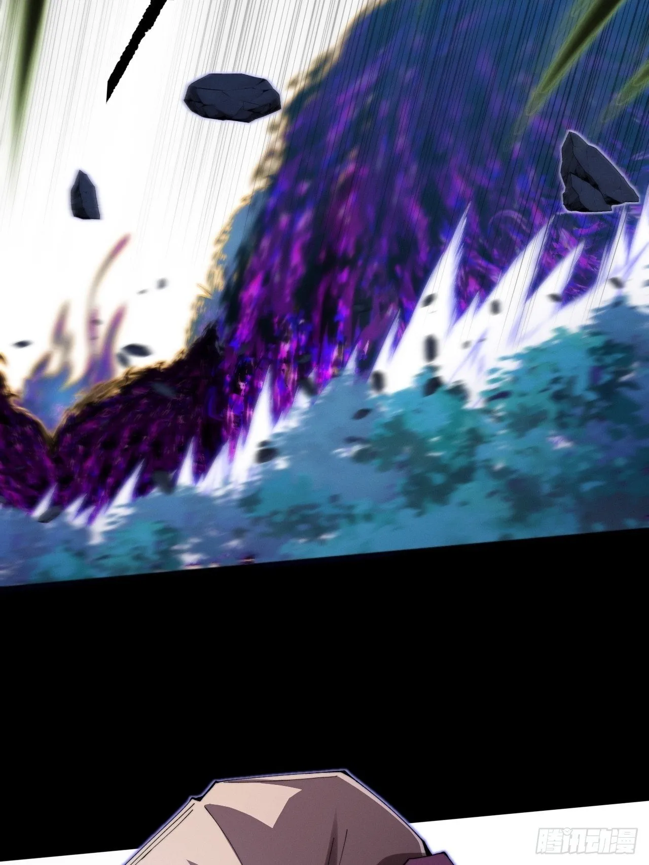 第四十三章  储元脊 第2页
