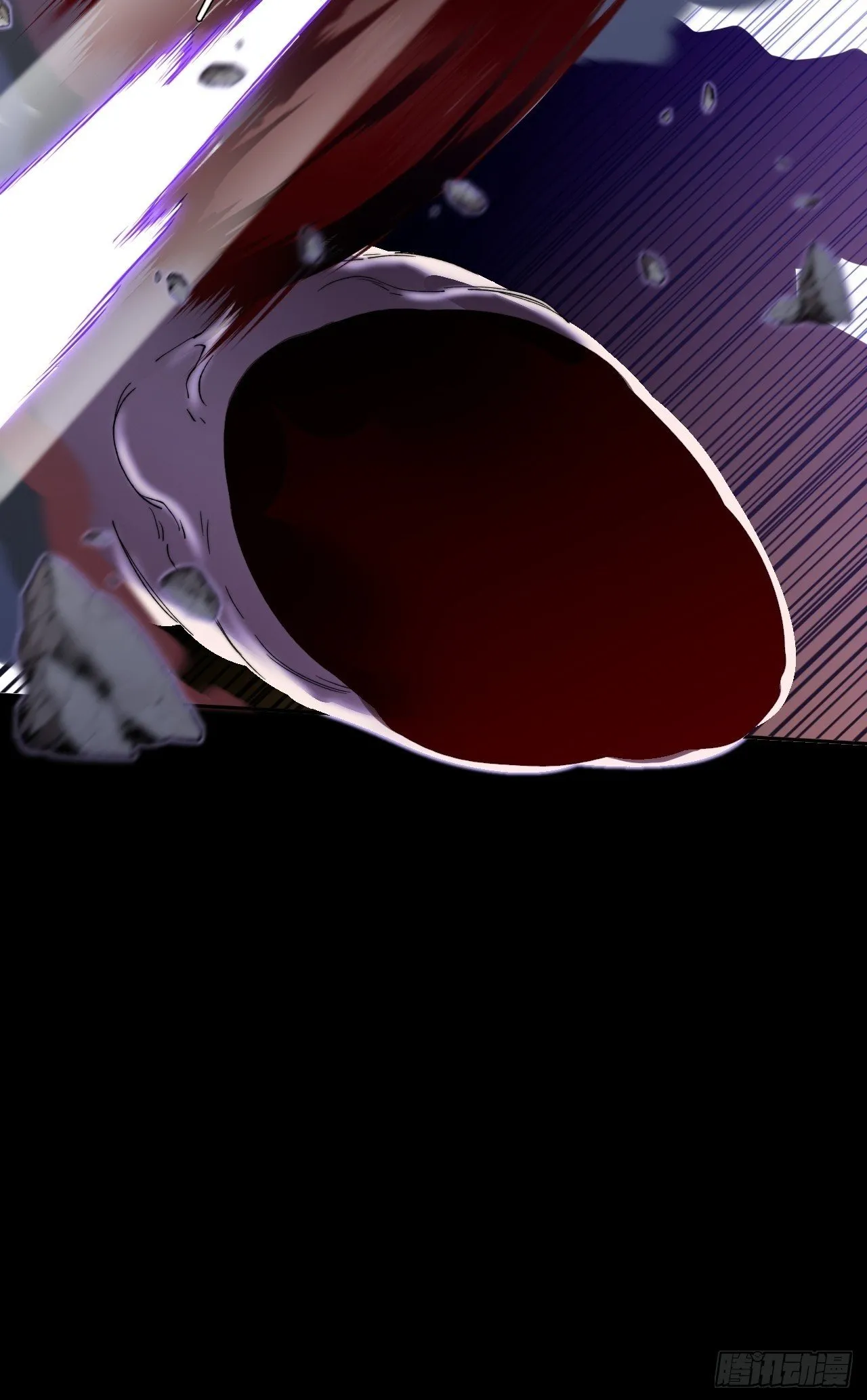 第四十章  五成【诡刀】 第38页