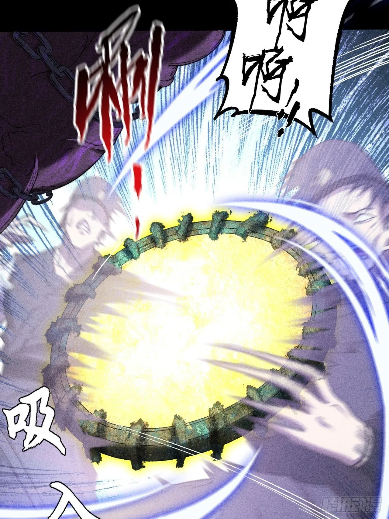 第四十九章  【诡铜镜】 第65页