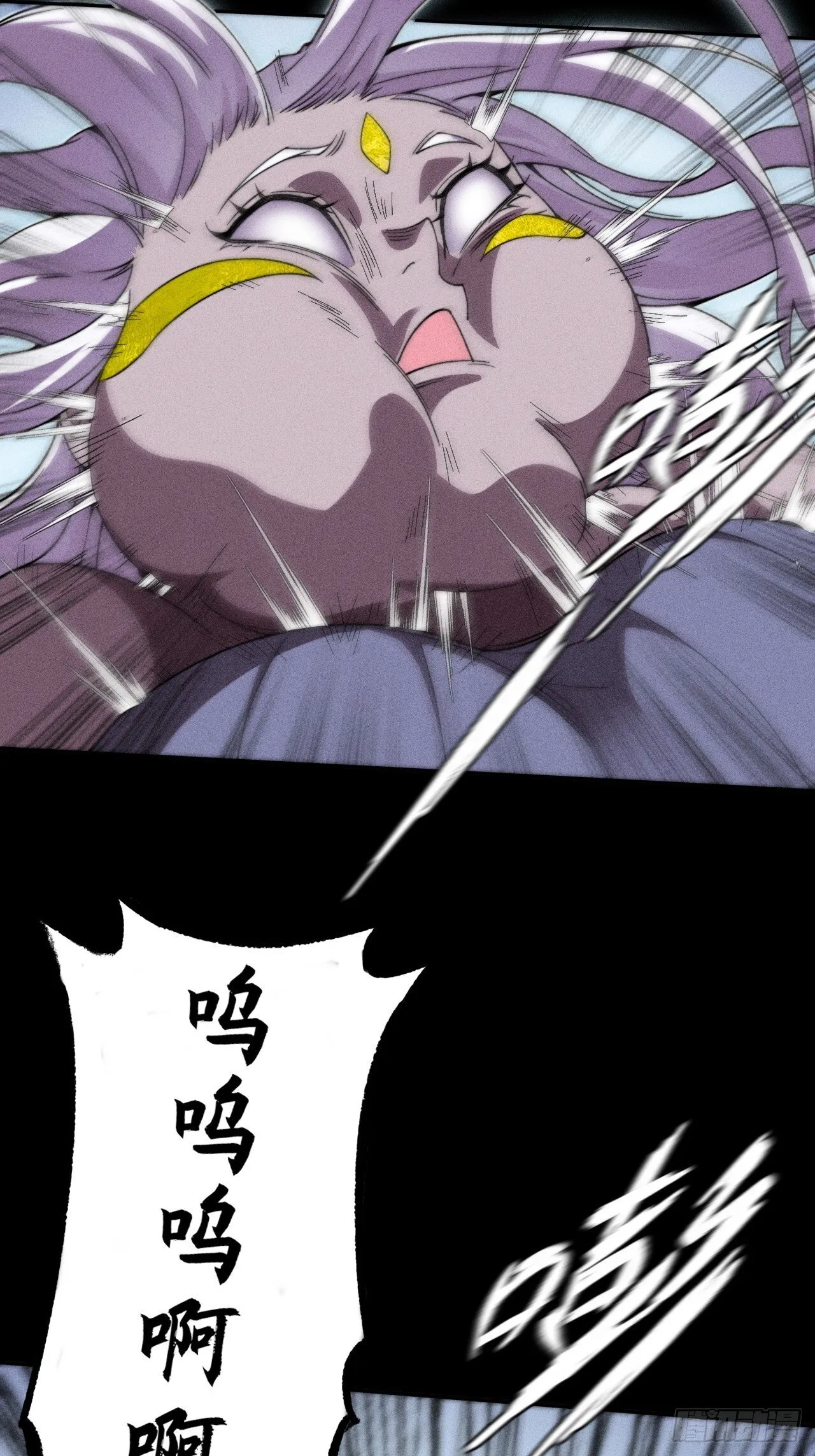 第二十五章  师傅 第44页