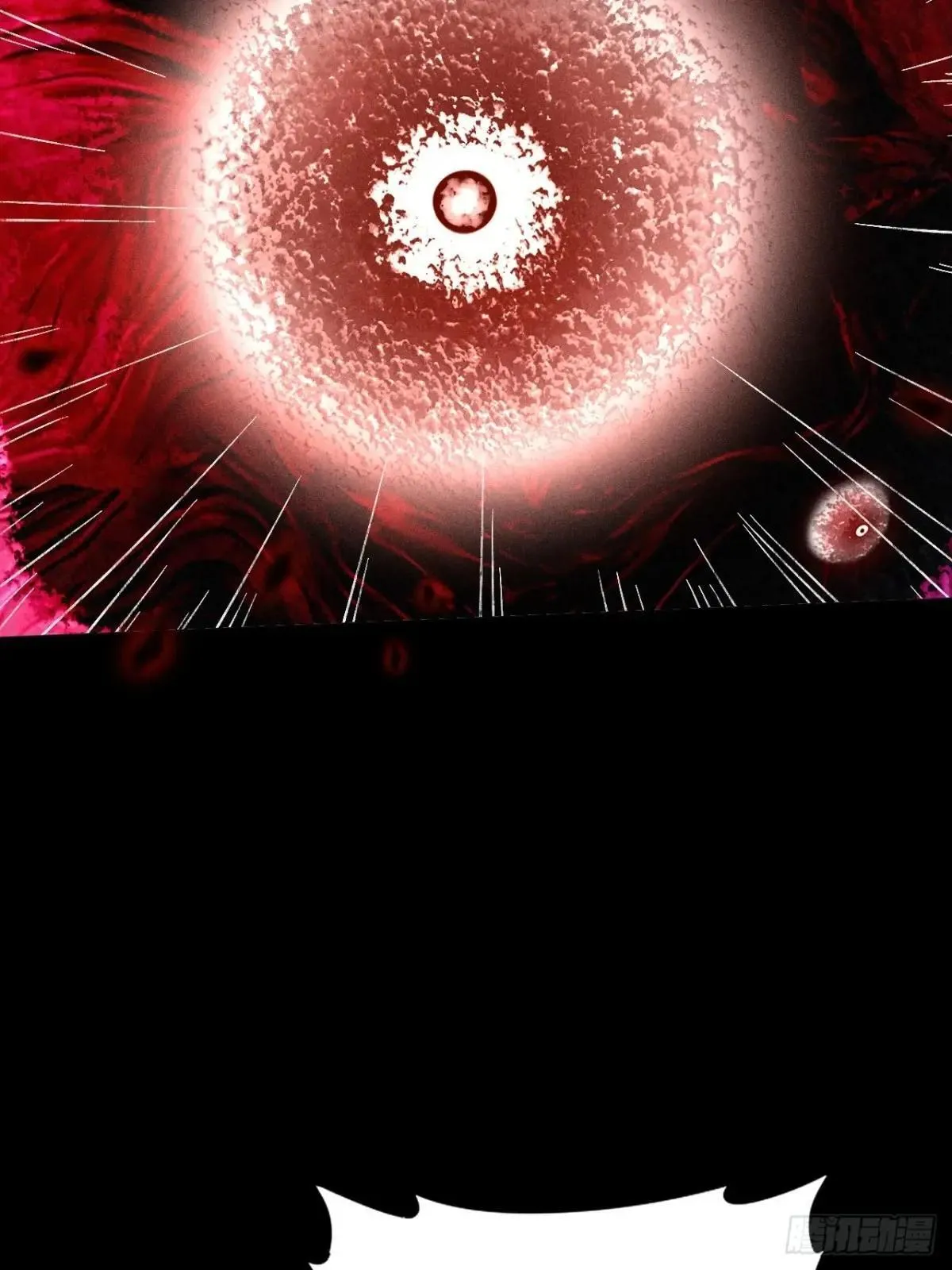 第十八章  异变 第66页