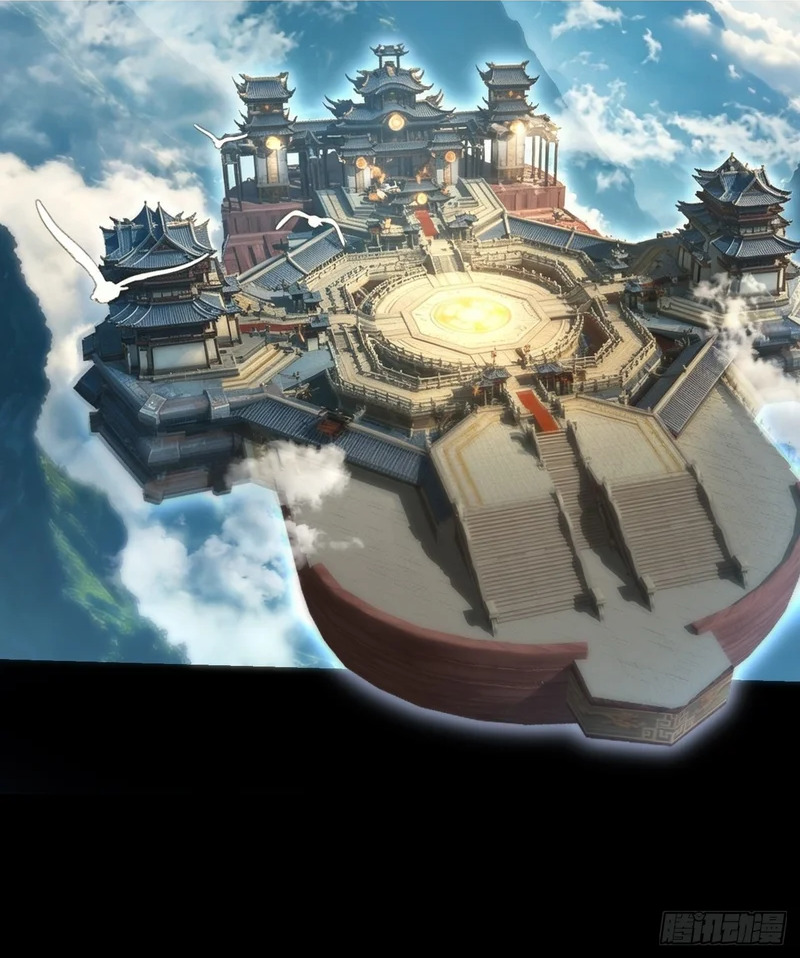 第八十八章 遇故人 第2页