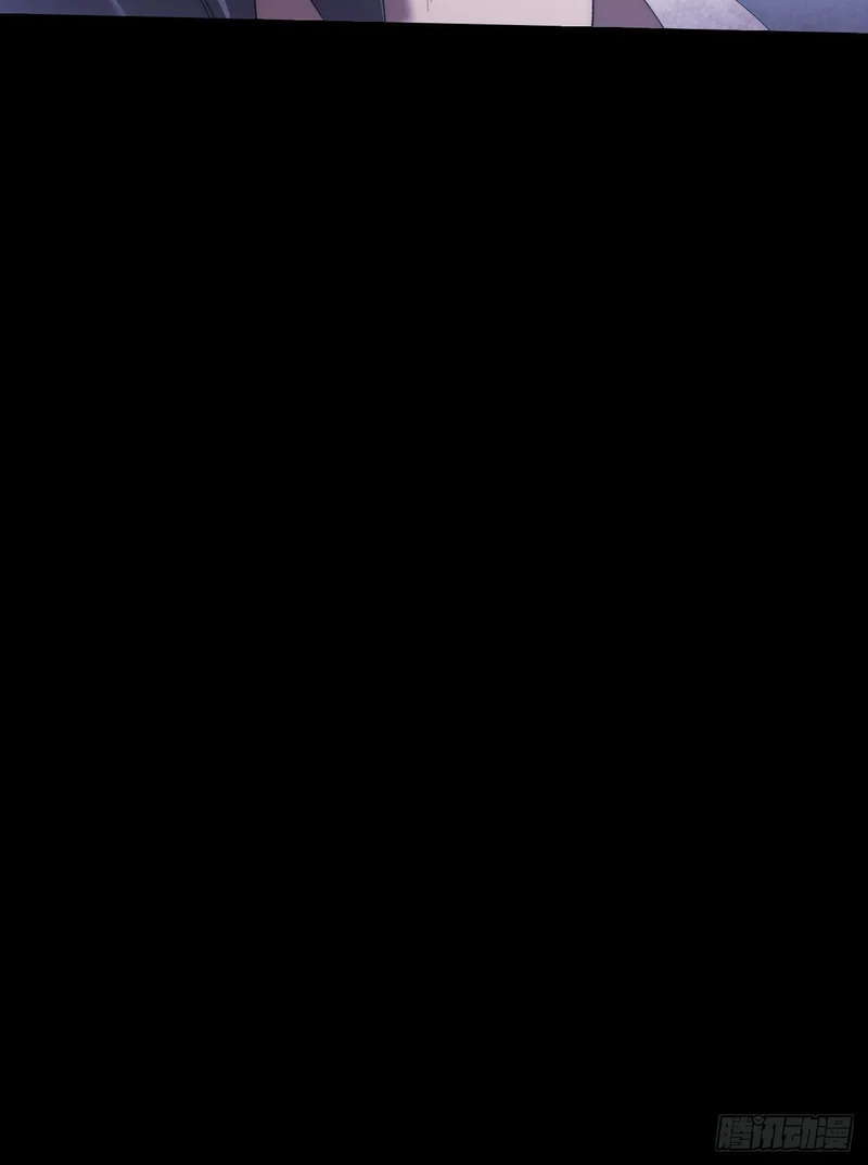 第八十五话 法术印记 第45页