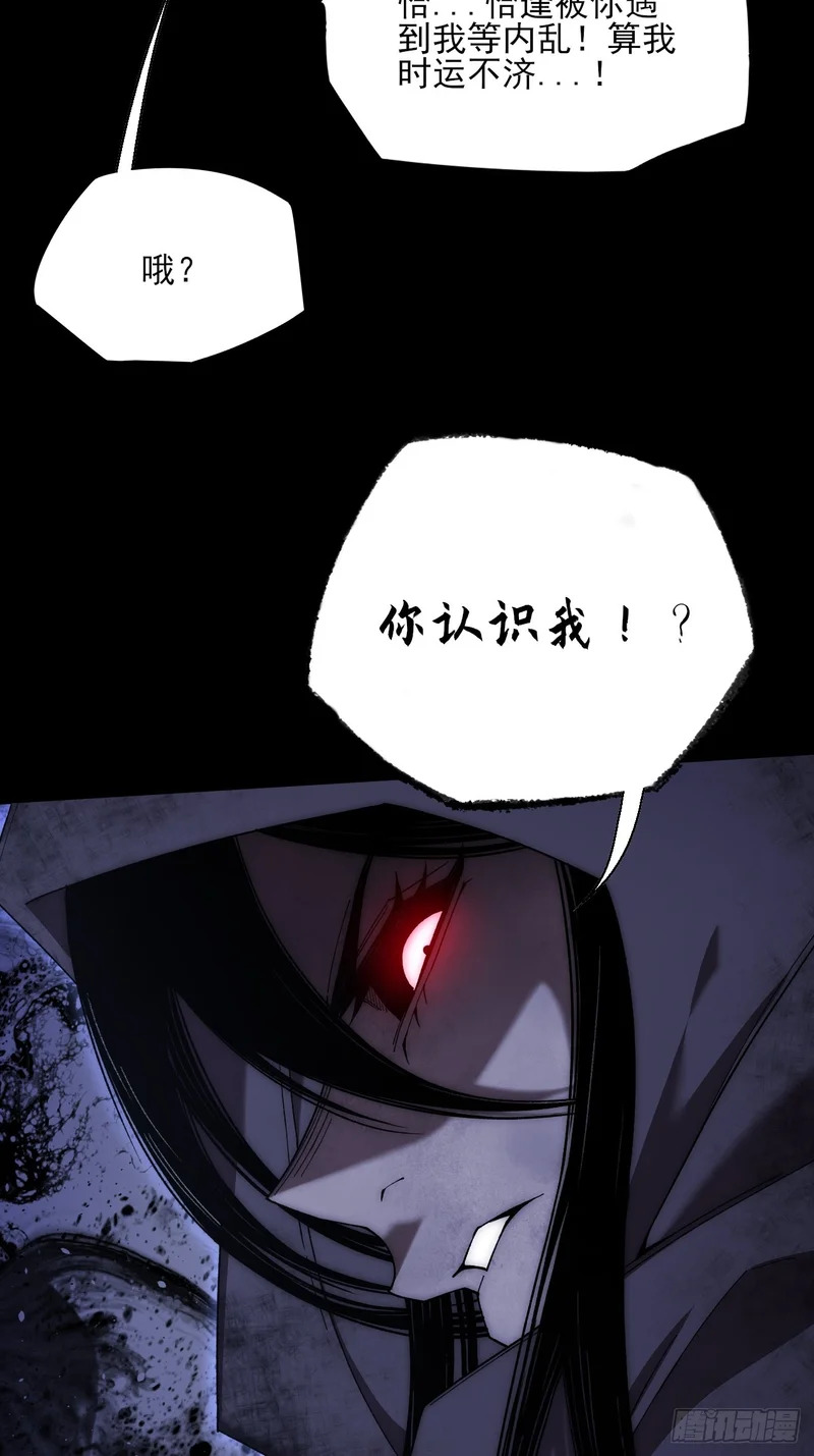 第七十八章 分别 第7页