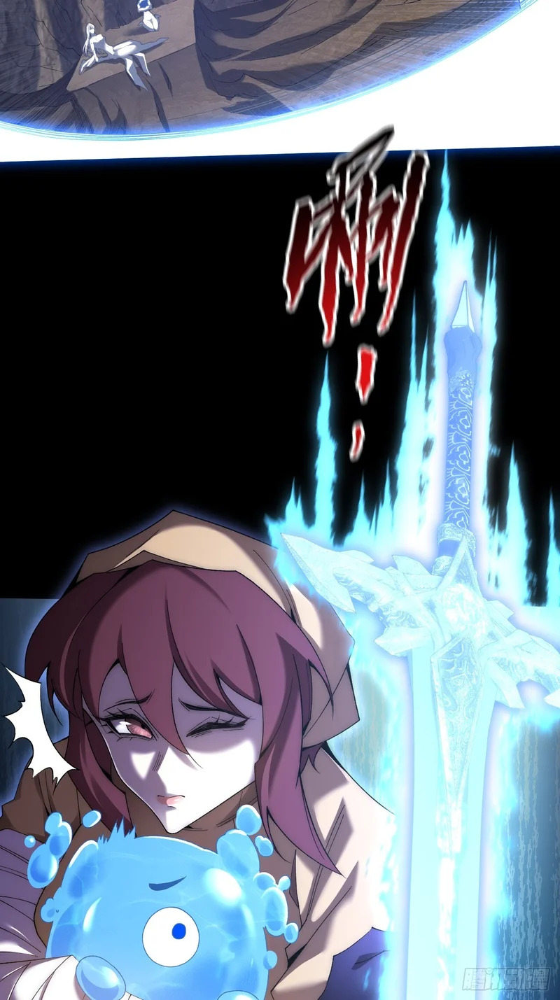 第七十六章 神秘虚影 第4页