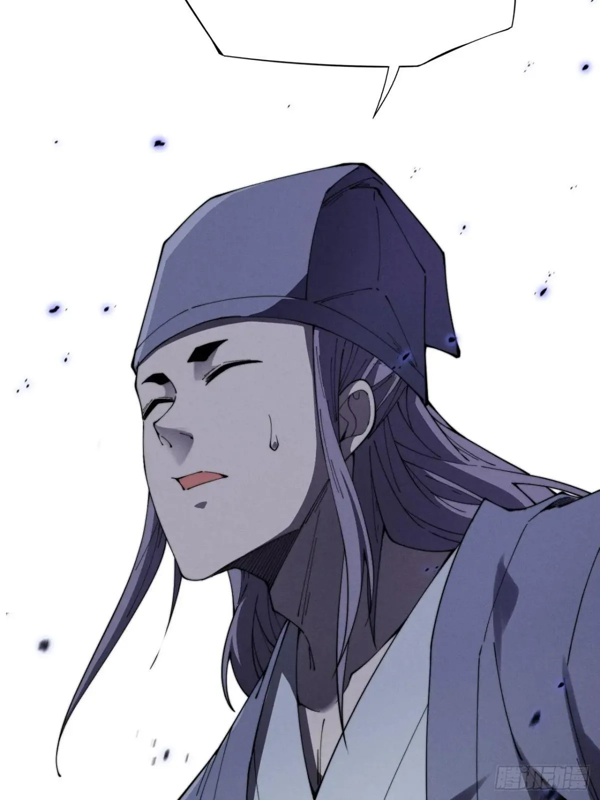 第十二章  白先生 第38页