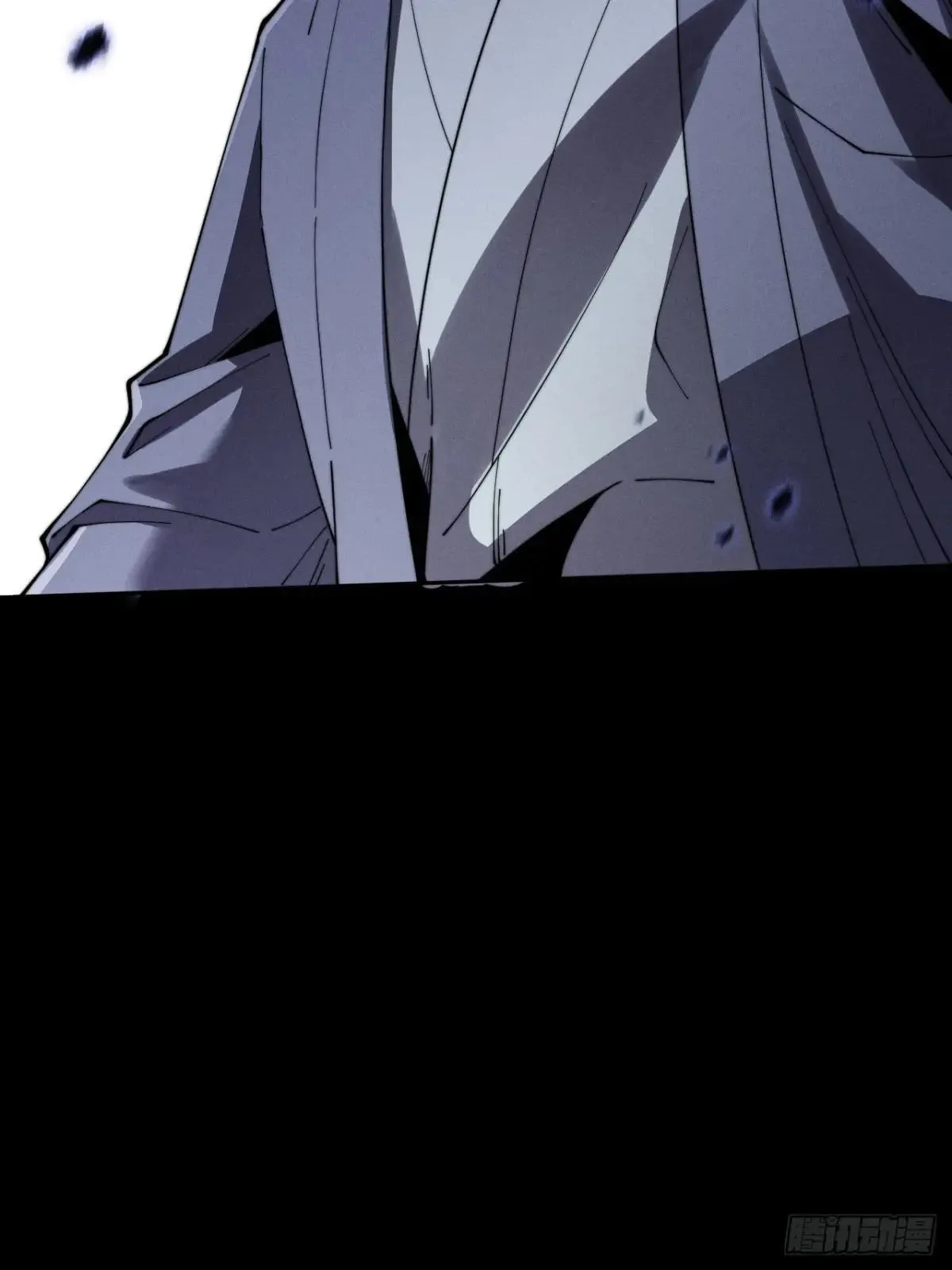 第十二章  白先生 第39页