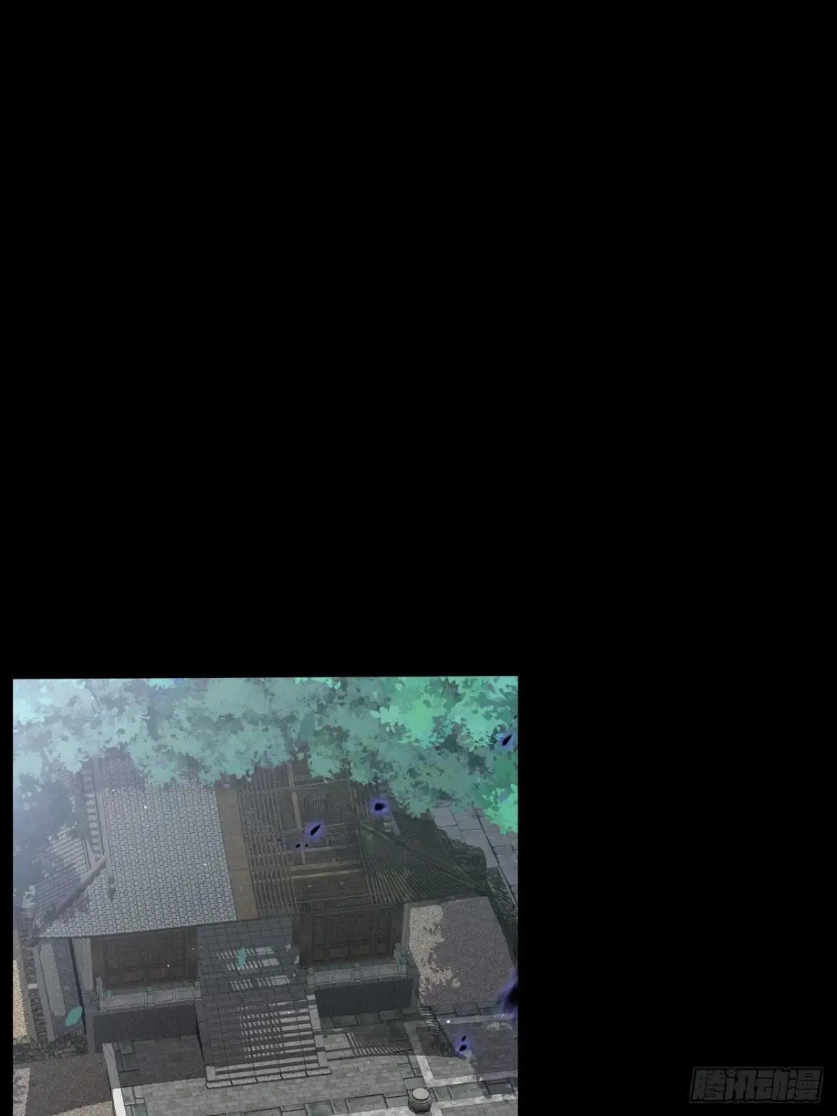 第十二章  白先生 第40页