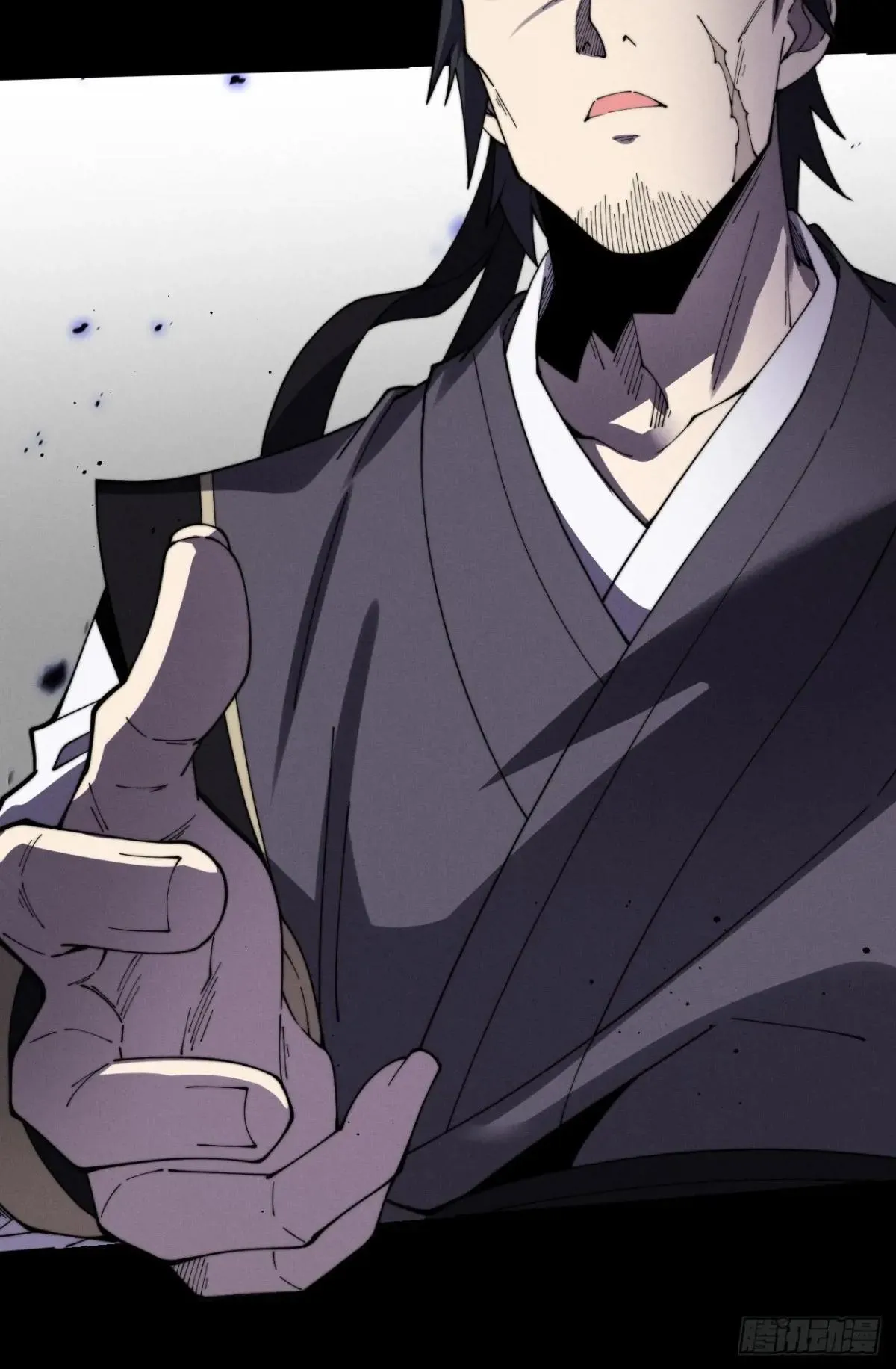 第十二章  白先生 第76页