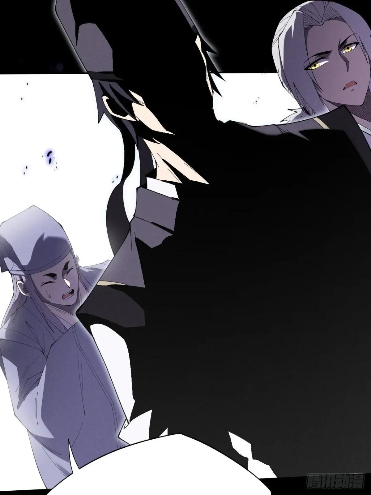 第十二章  白先生 第80页