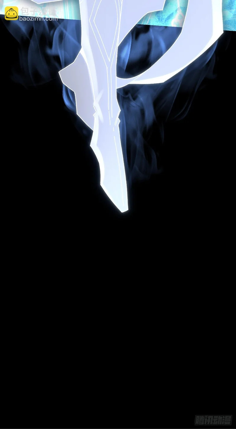 第九十三章 烟霞神游 第40页