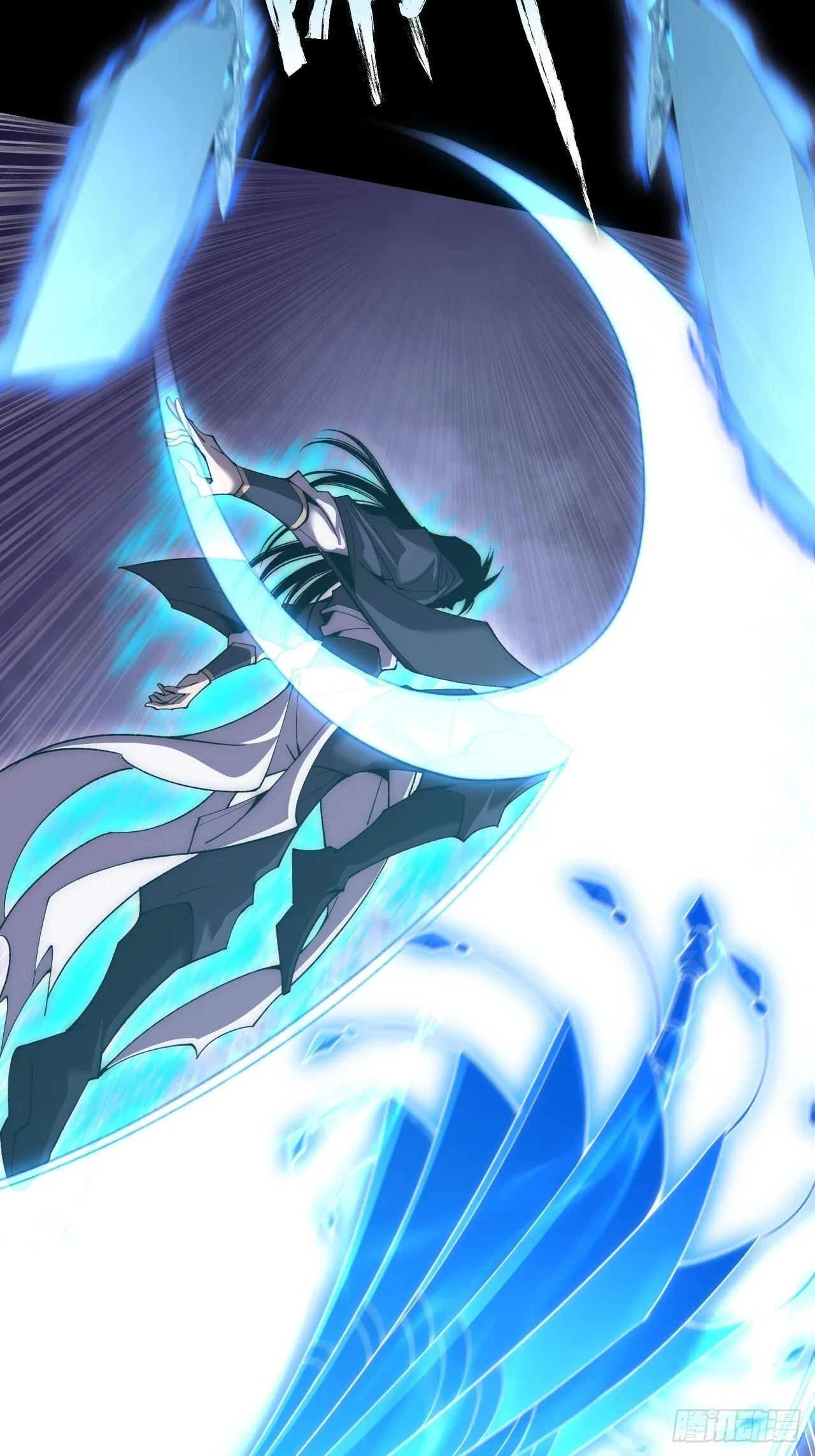 第六十五章  诡仙人 第35页