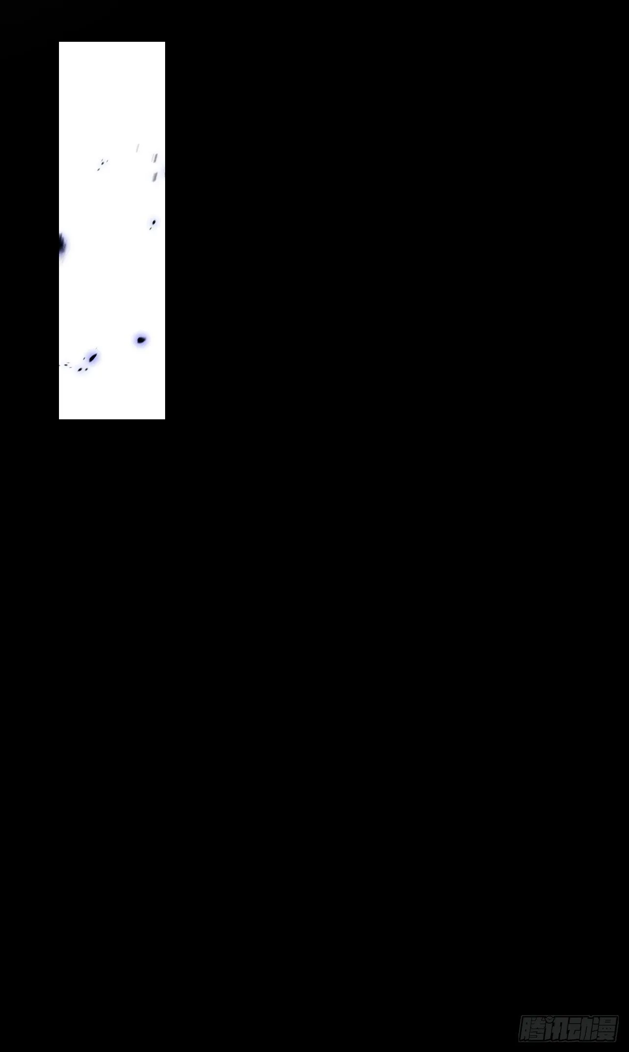 第十一章  丹成 第28页