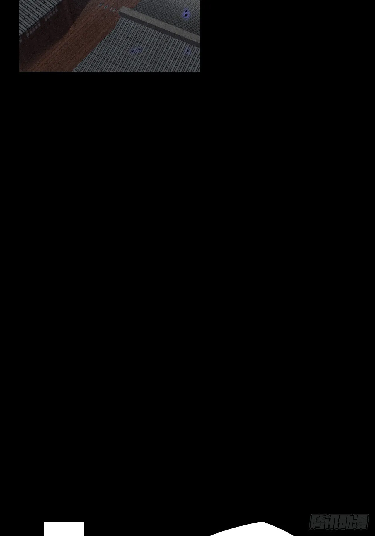 第十一章  丹成 第46页