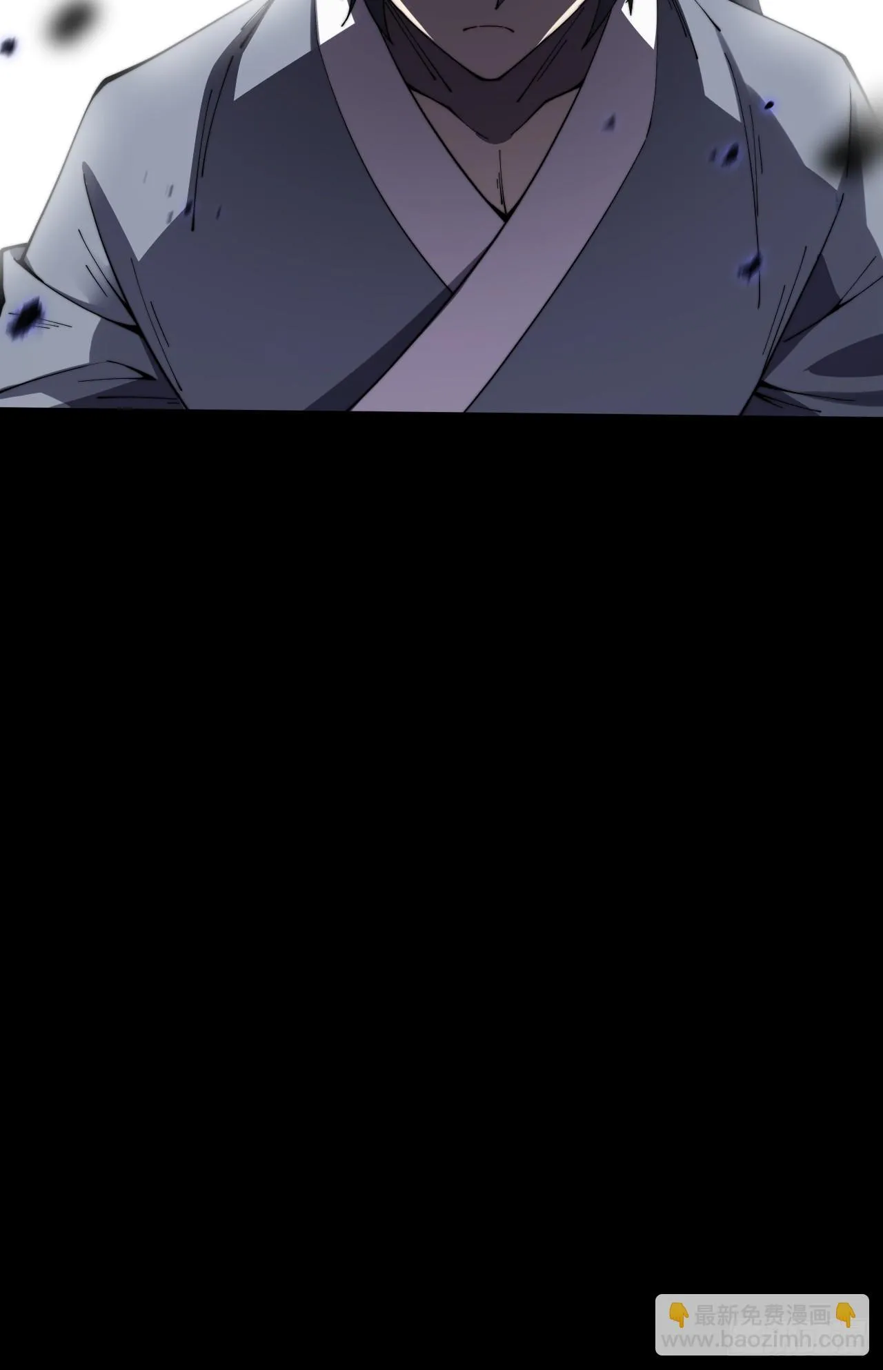 第十一章  丹成 第72页