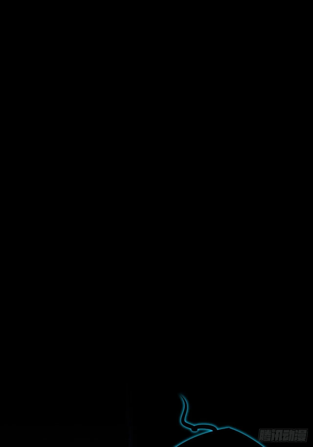 第六十章  地牢 第11页