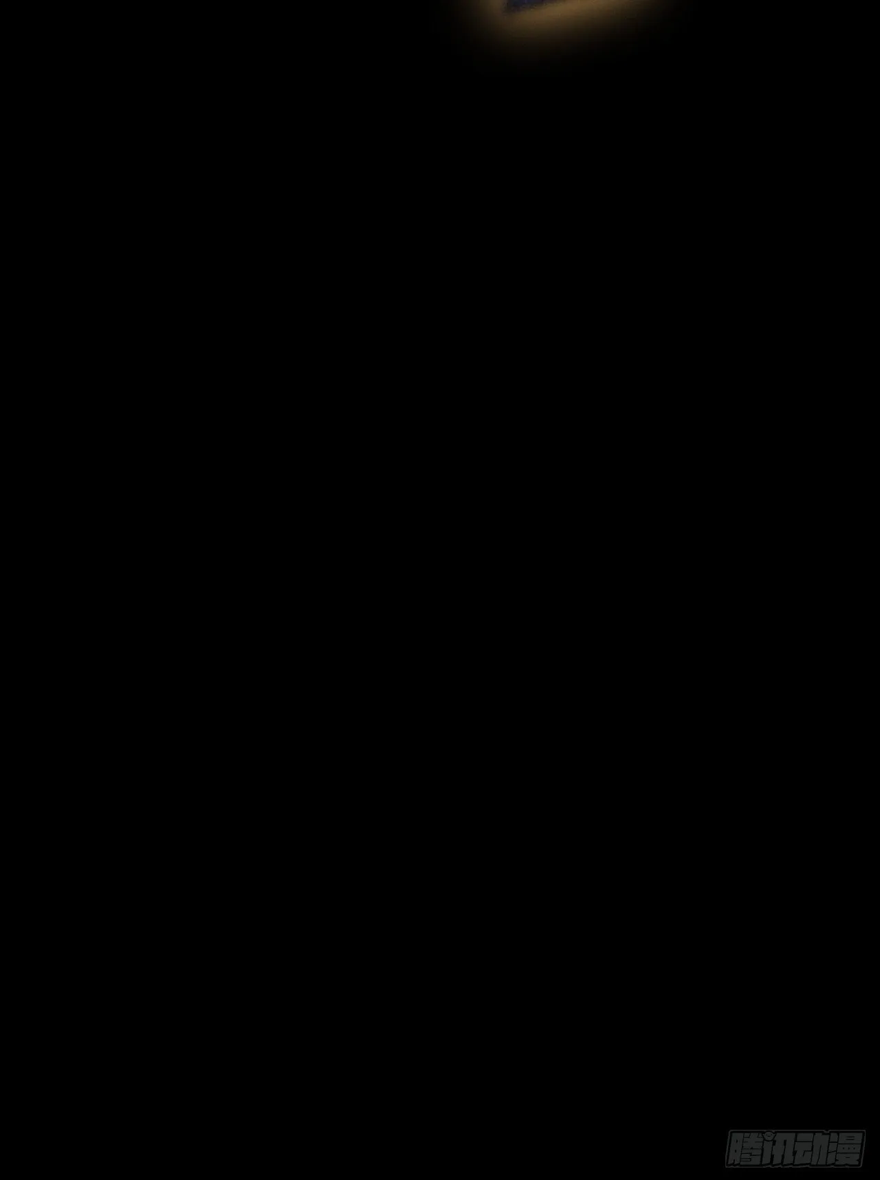第六十章  地牢 第61页