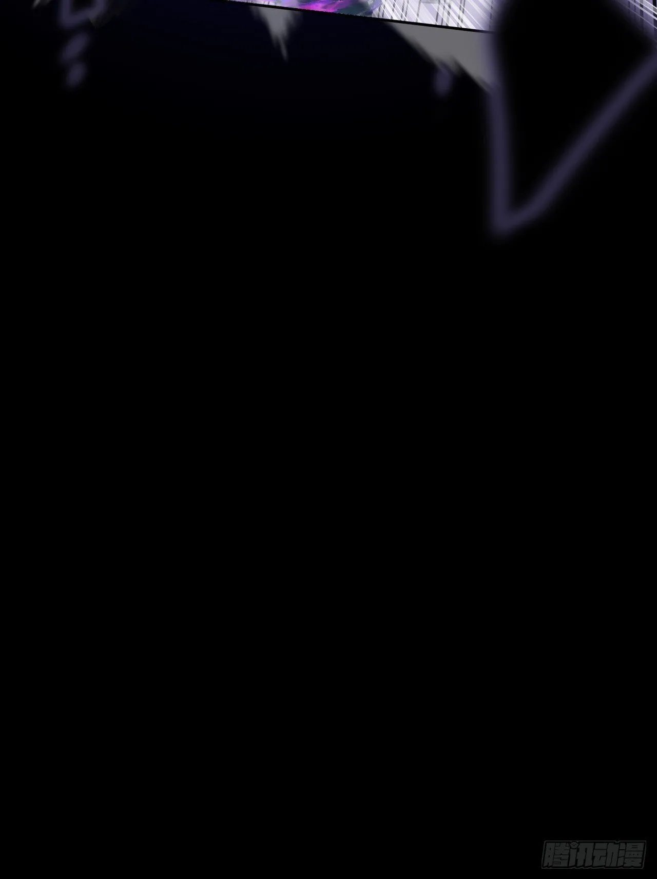 第四十一章  佛躯 第63页