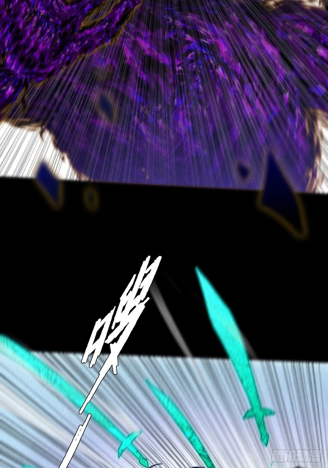 第四十一章  佛躯 第68页