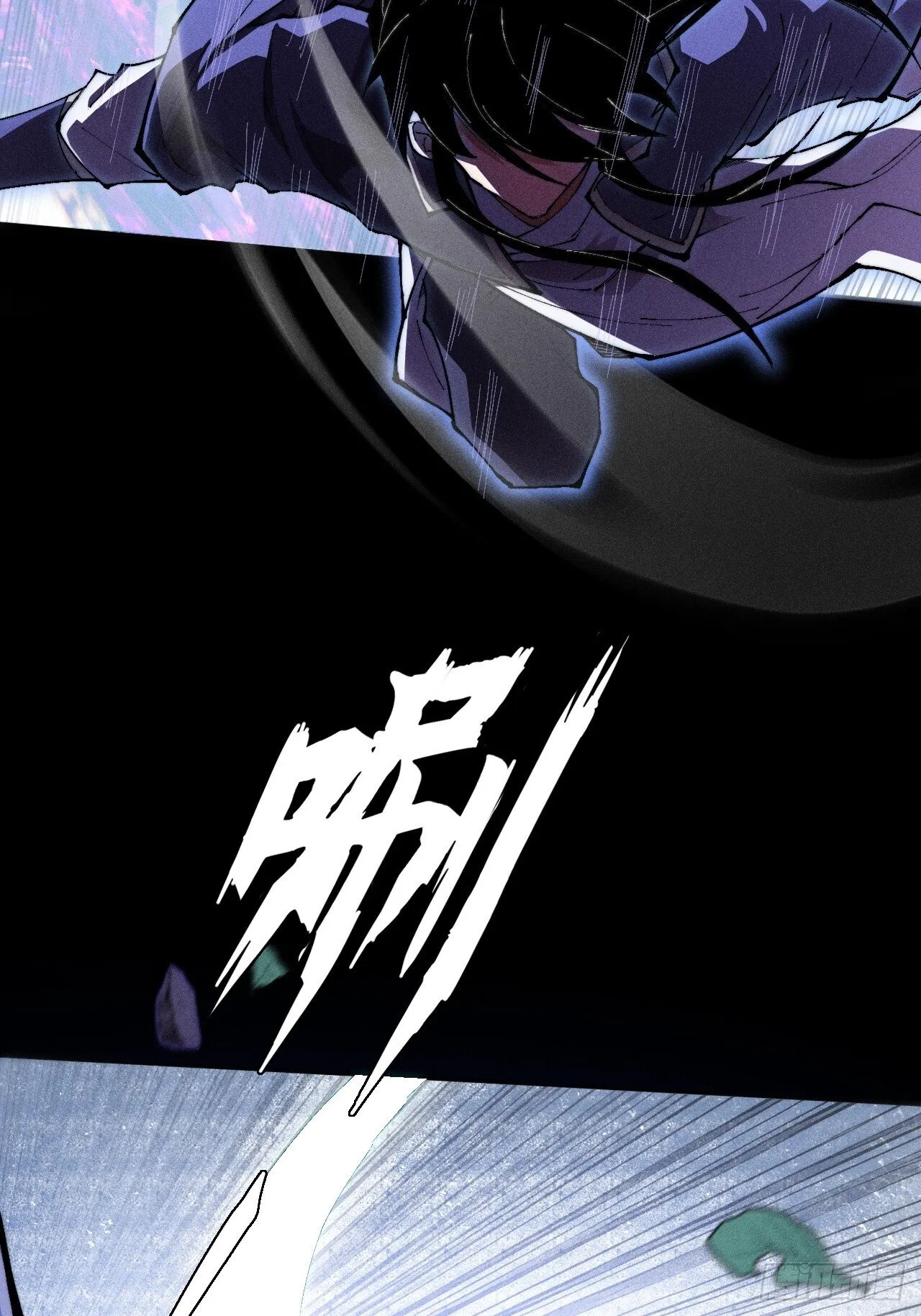 第四十二章  被困 第9页